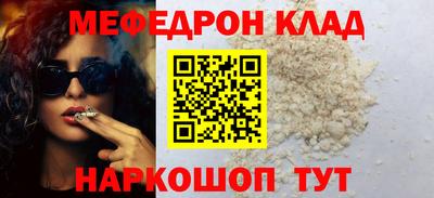 дурь Краснокаменск