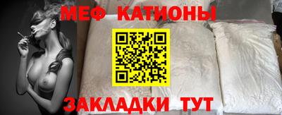 гидропоника Краснознаменск
