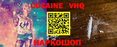 гидропоника Краснознаменск