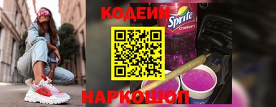 крисы Краснодар
