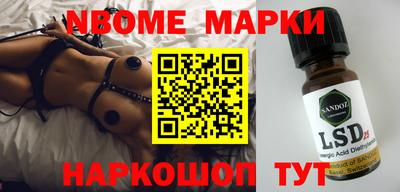 гидропоника Краснознаменск