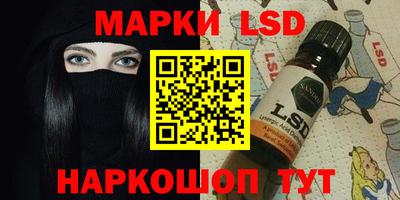 дурь Краснокаменск