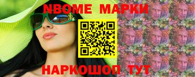 дурь Краснокаменск