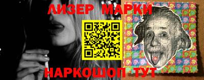 дурь Краснокаменск