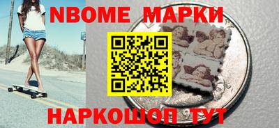 гидропоника Краснознаменск