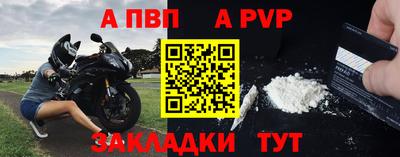 гидропоника Краснознаменск