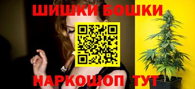 крисы Краснодар