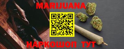 дурь Краснокаменск