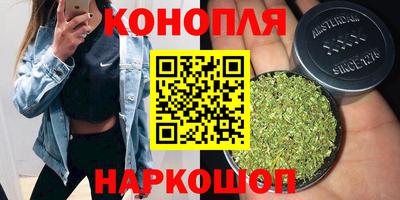 дурь Краснокаменск