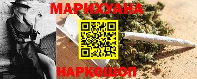 гидропоника Краснознаменск