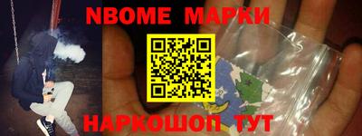 гидропоника Краснознаменск