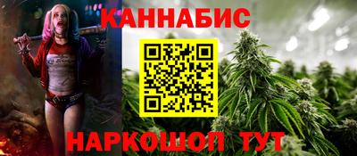 дурь Краснокаменск