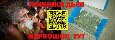 крисы Кудрово
