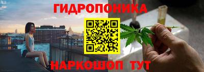 дурь Краснокаменск