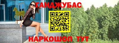 гидропоника Краснознаменск
