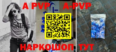 гидропоника Краснознаменск