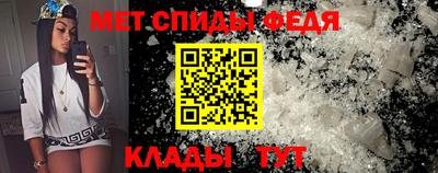 дурь Краснокаменск