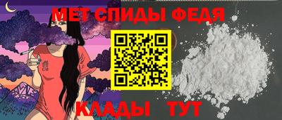 крисы Краснодар