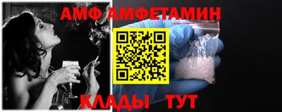 крисы Краснодар