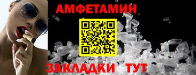 ECSTASY Кудымкар