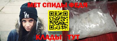 гидропоника Краснознаменск