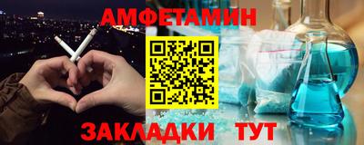 гидропоника Краснознаменск