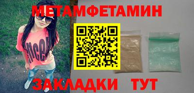 дурь Краснокаменск