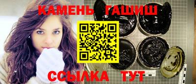 гидропоника Краснознаменск