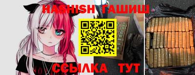 гидропоника Краснознаменск