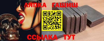 гидропоника Краснознаменск