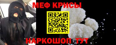 гидропоника Краснознаменск