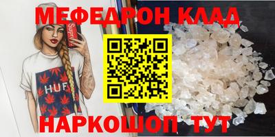 гидропоника Краснознаменск